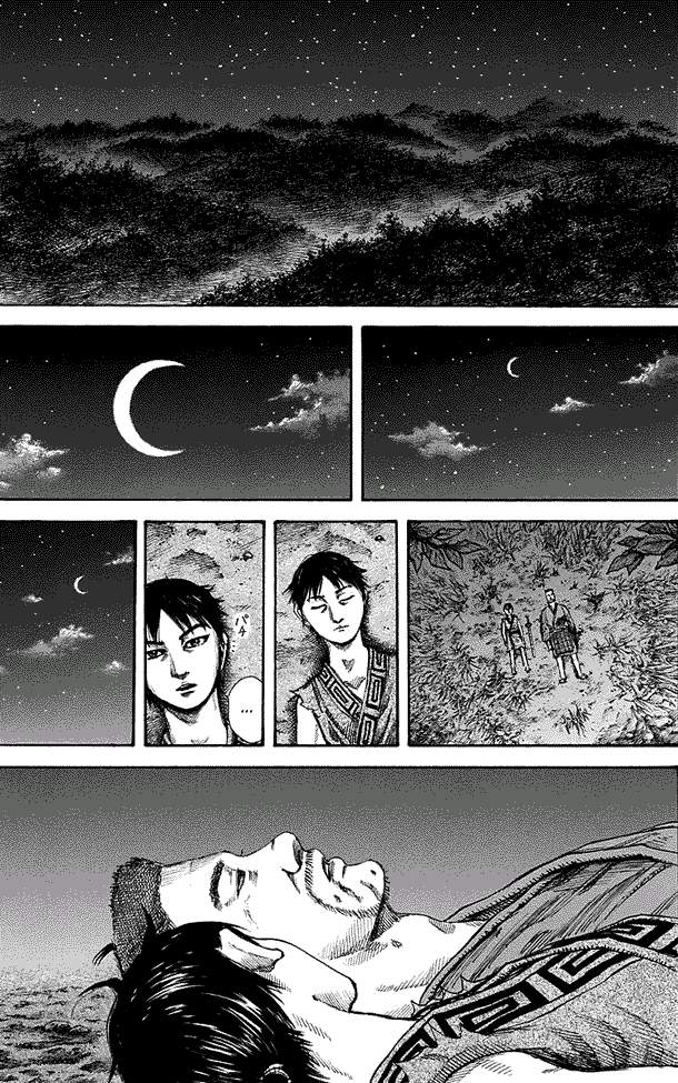 Kingdom Chapter 148