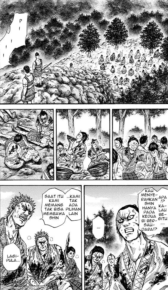 Kingdom Chapter 149