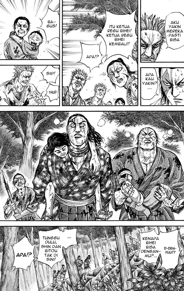 Kingdom Chapter 149