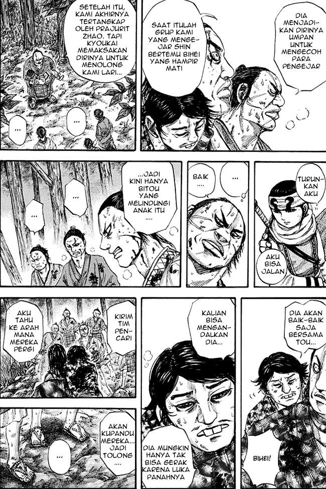 Kingdom Chapter 149