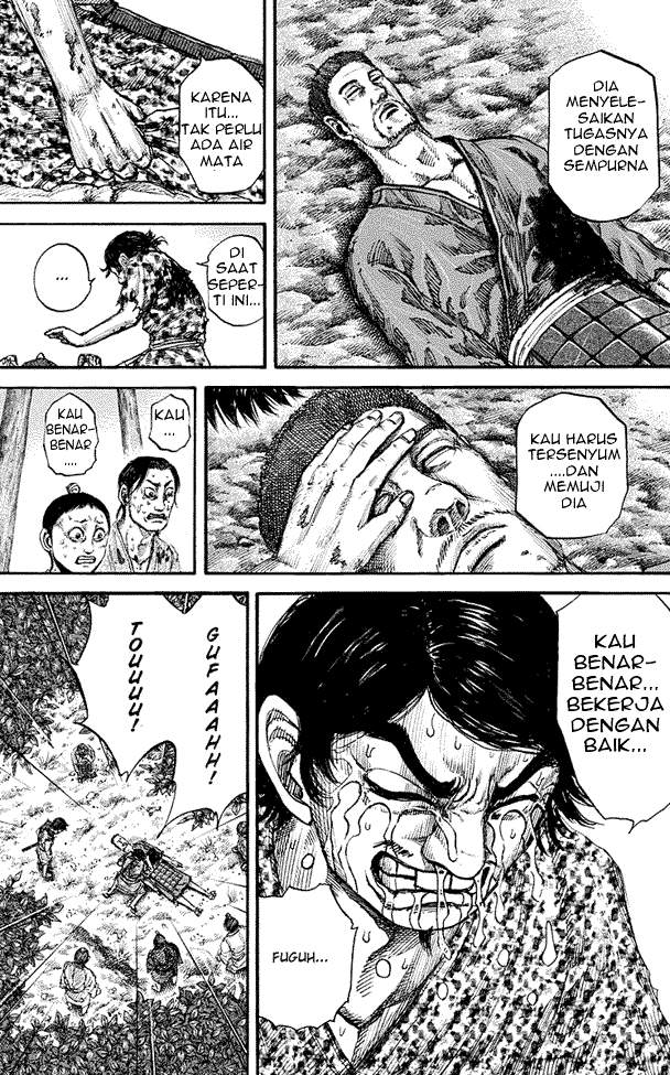 Kingdom Chapter 149
