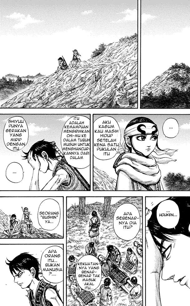 Kingdom Chapter 149