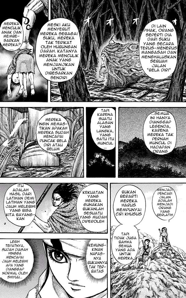 Kingdom Chapter 149