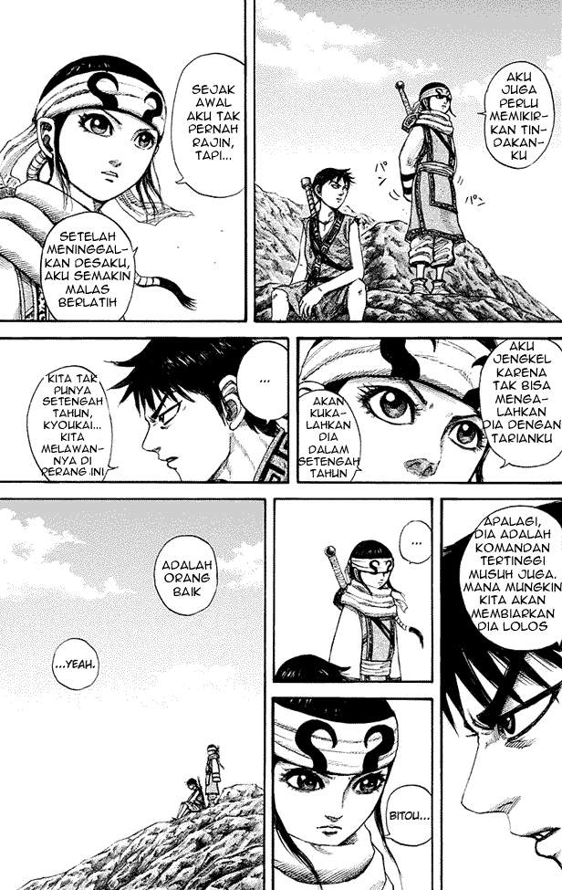 Kingdom Chapter 149