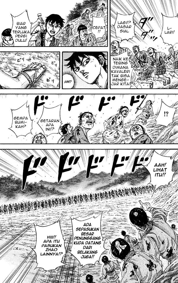 Kingdom Chapter 149