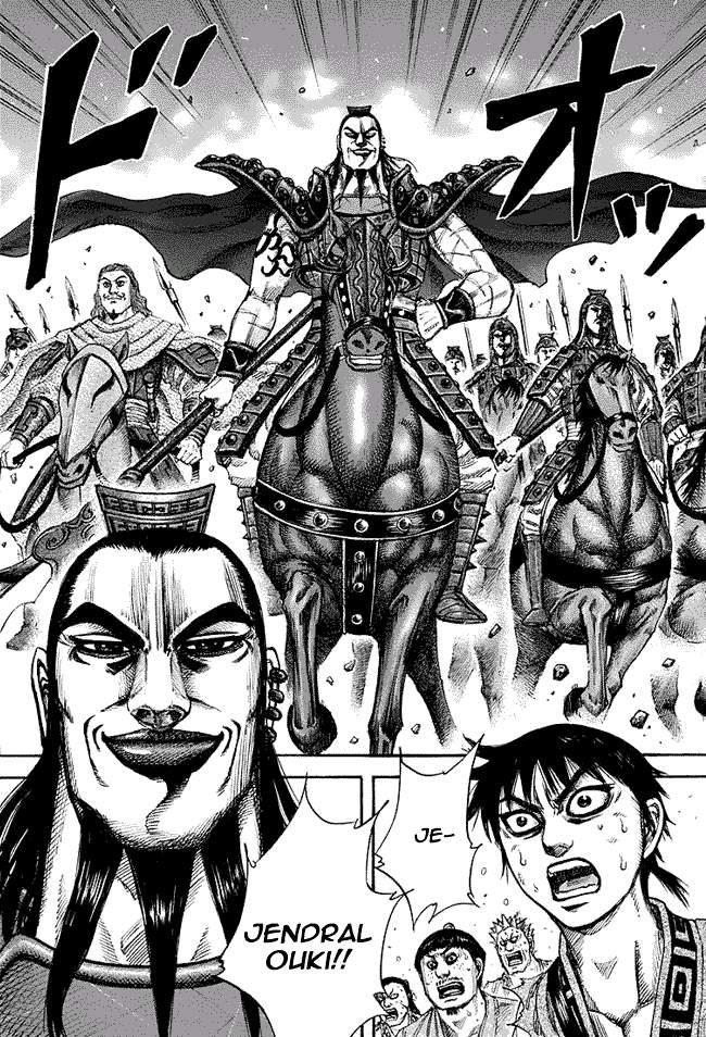 Kingdom Chapter 149