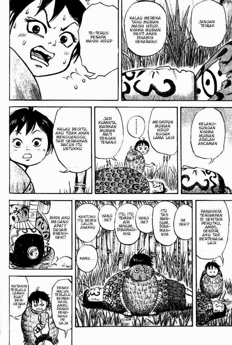 Kingdom Chapter 15