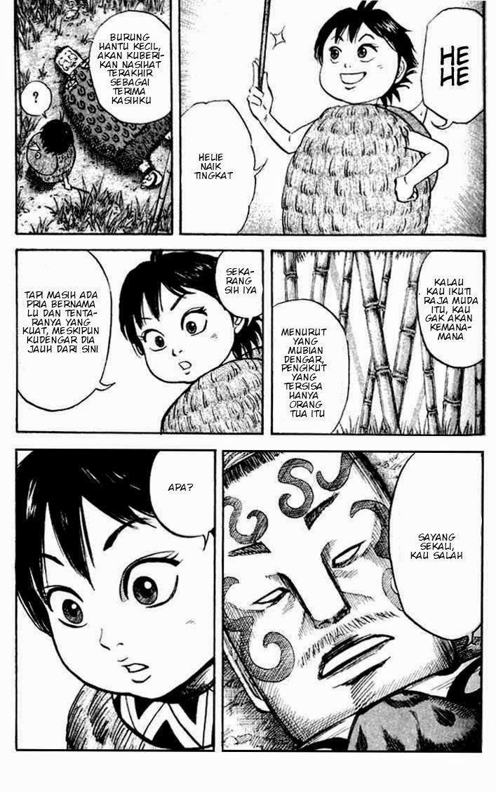 Kingdom Chapter 15