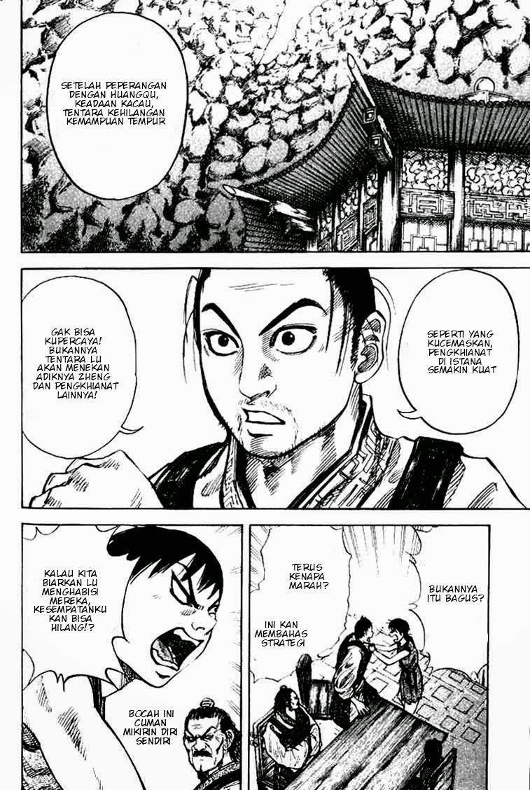 Kingdom Chapter 15