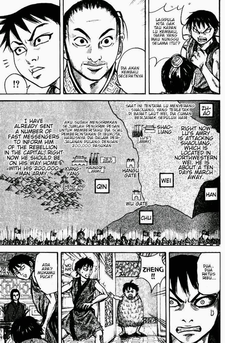 Kingdom Chapter 15
