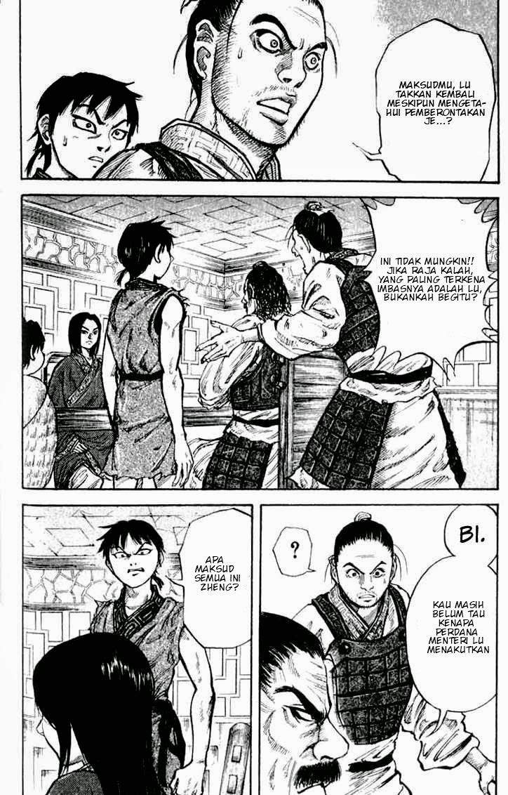 Kingdom Chapter 15