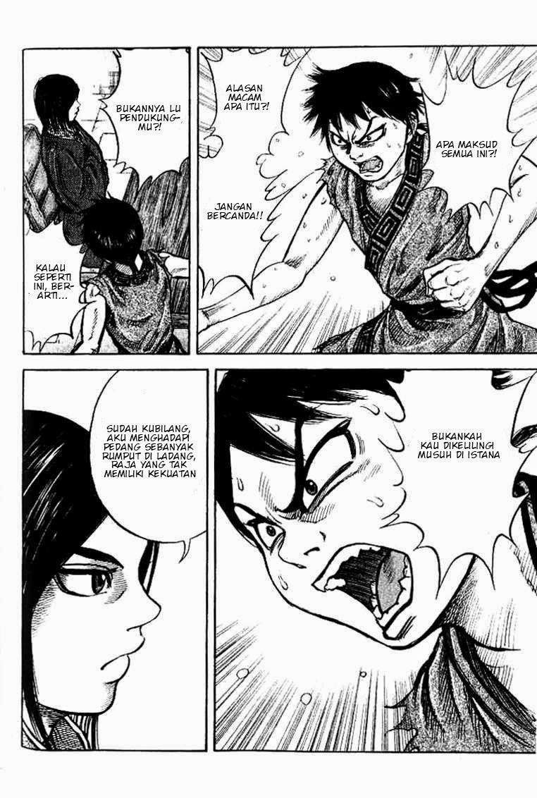 Kingdom Chapter 15
