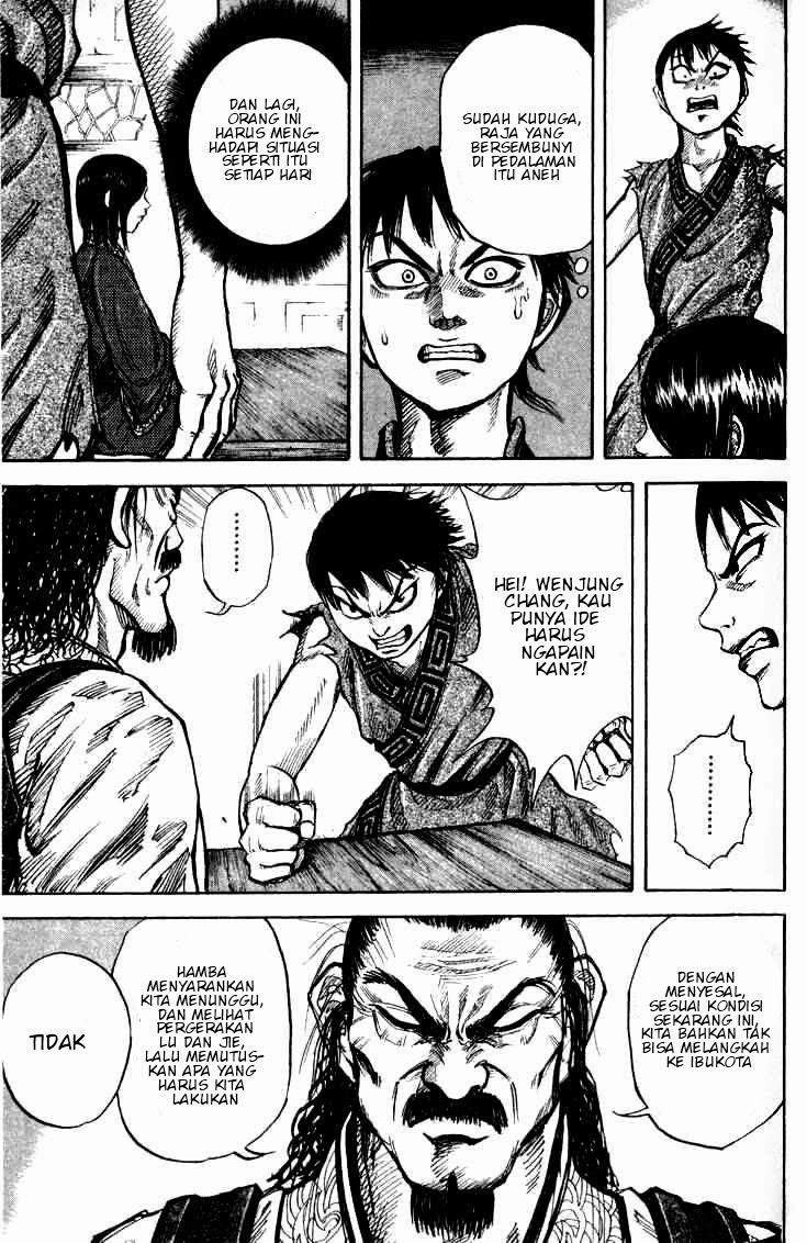 Kingdom Chapter 15