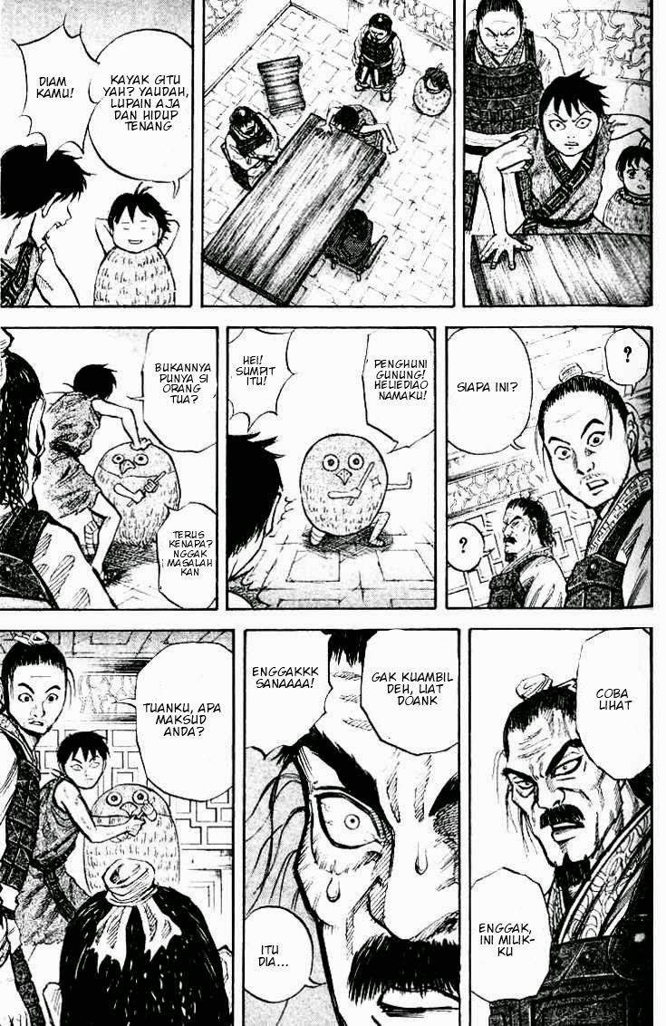 Kingdom Chapter 15