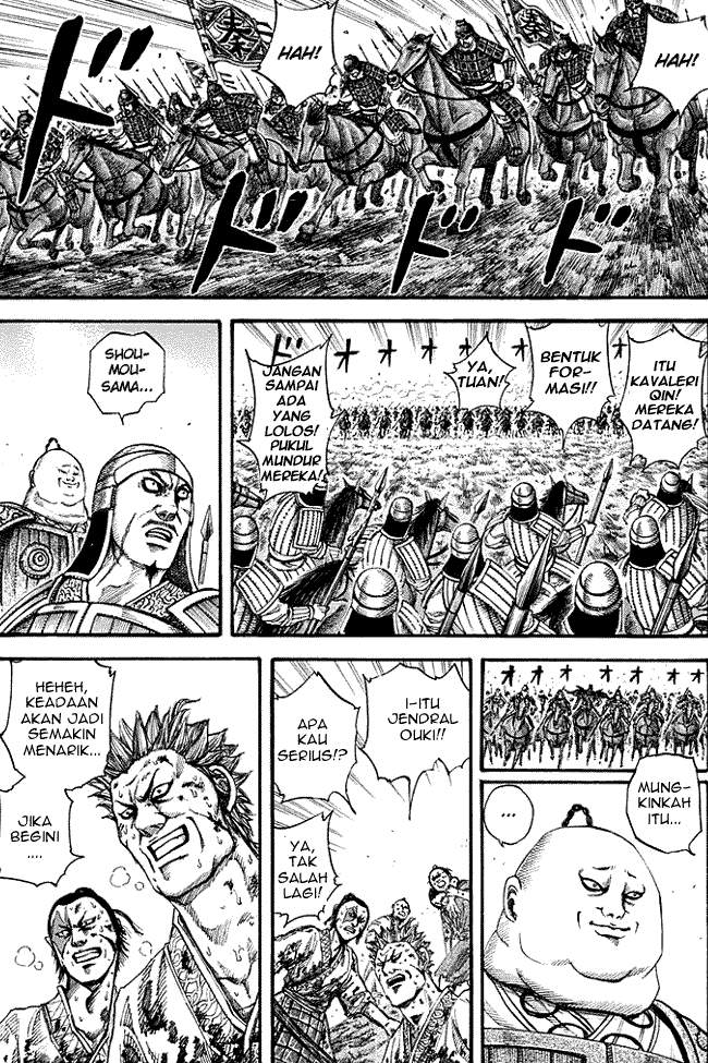 Kingdom Chapter 150