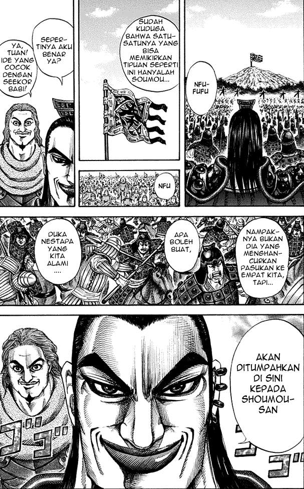 Kingdom Chapter 150
