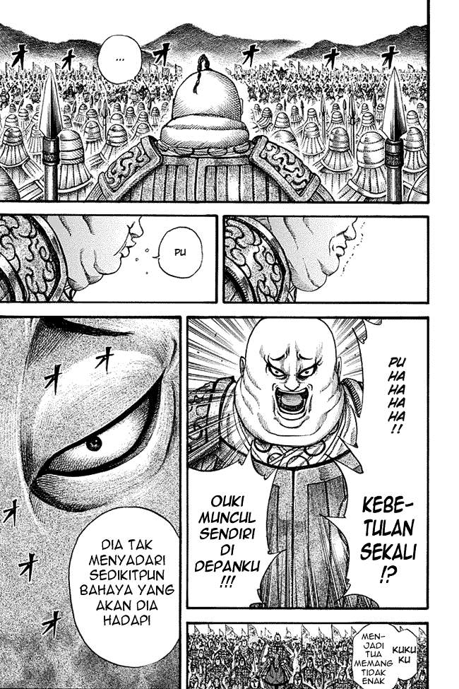 Kingdom Chapter 150
