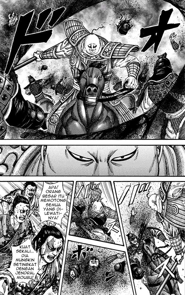 Kingdom Chapter 150