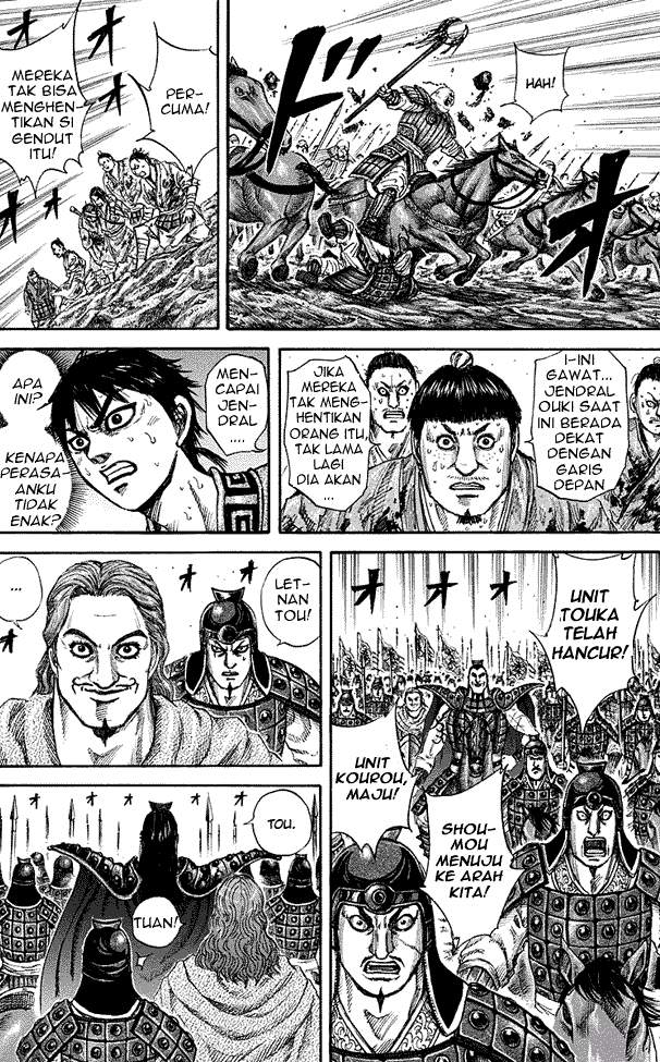 Kingdom Chapter 150