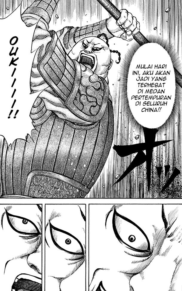 Kingdom Chapter 150