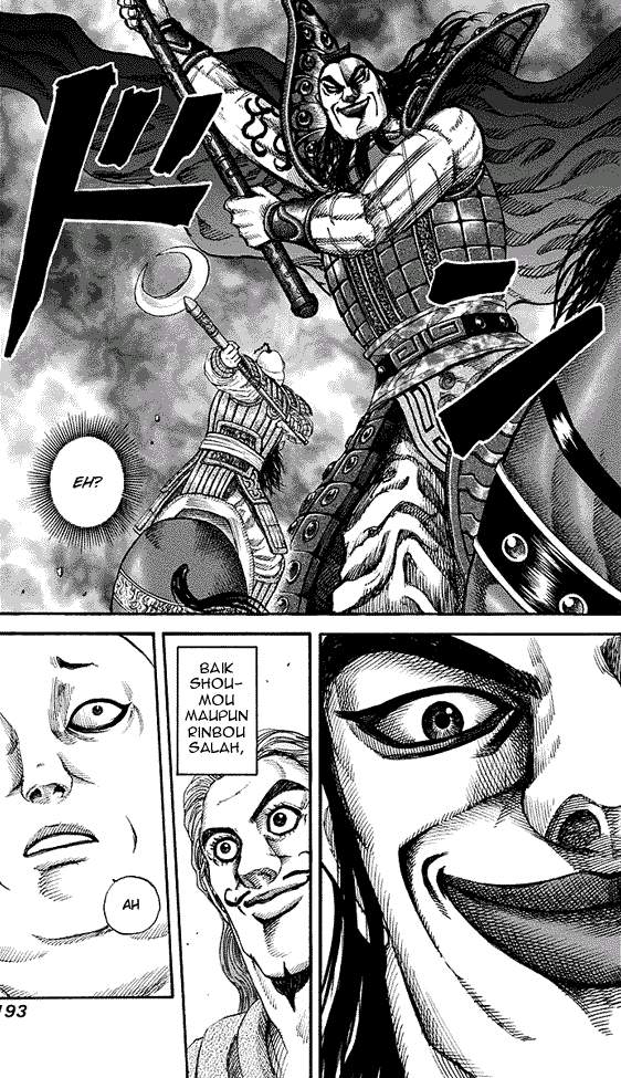 Kingdom Chapter 150