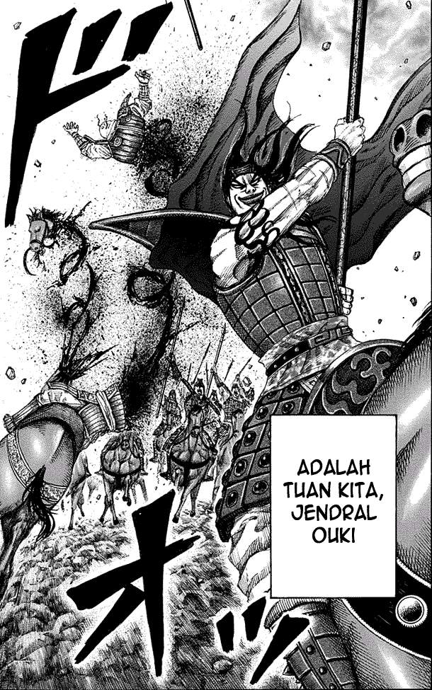 Kingdom Chapter 150