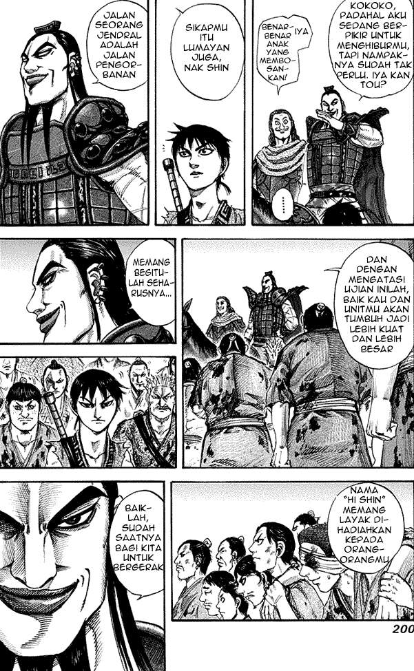 Kingdom Chapter 151