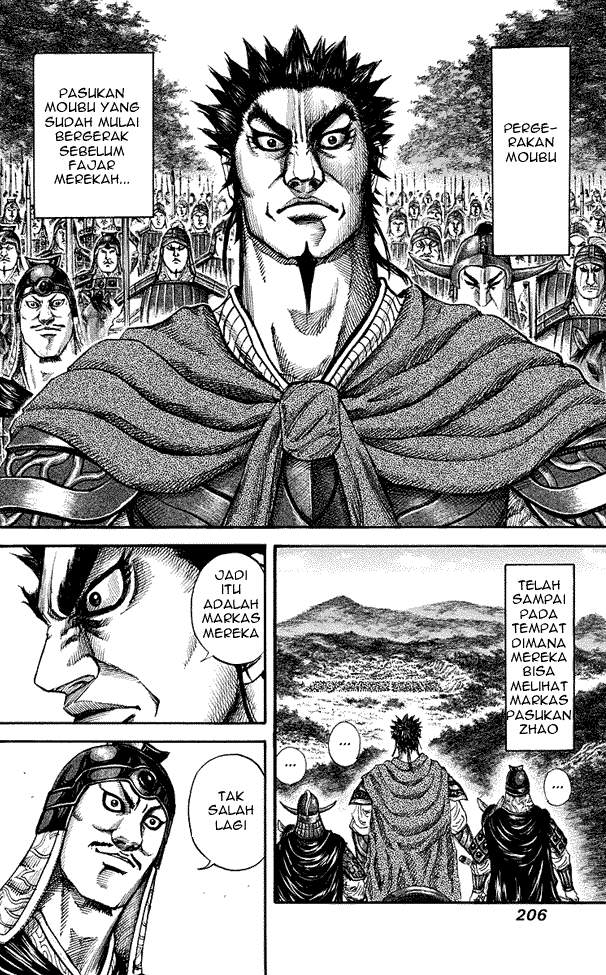 Kingdom Chapter 151