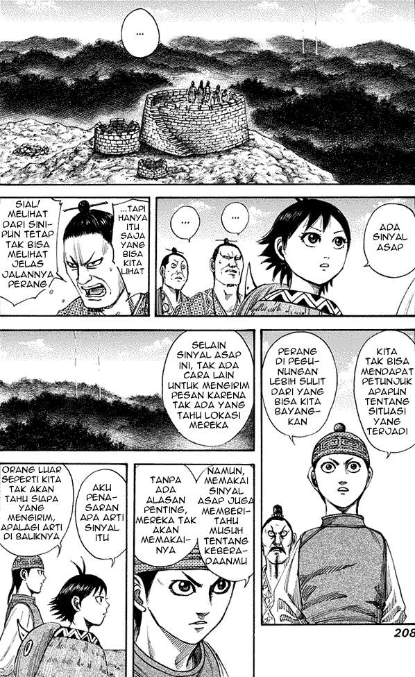 Kingdom Chapter 151