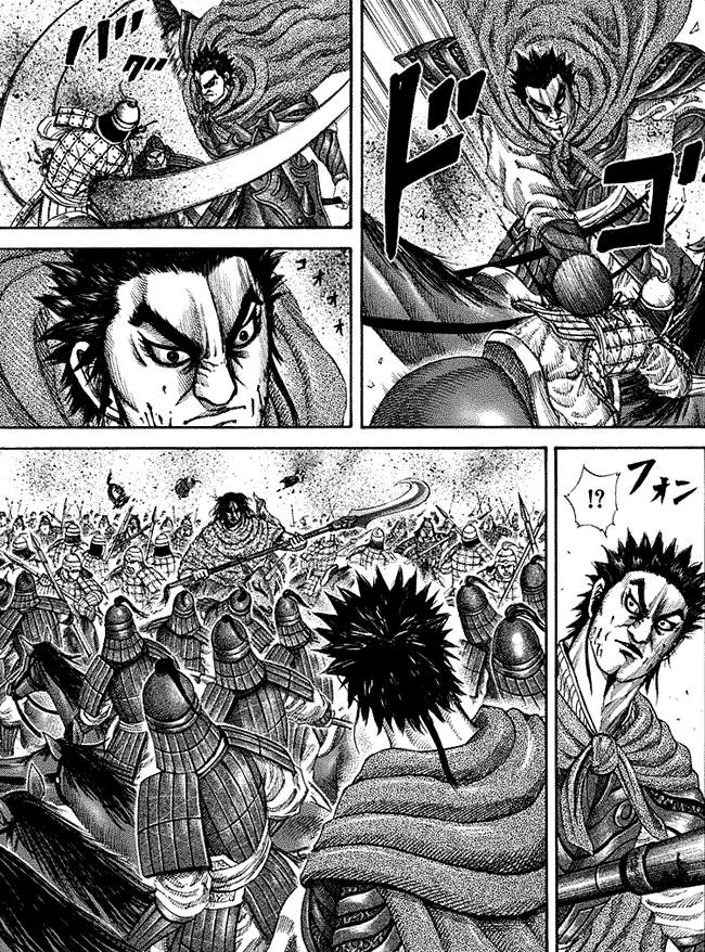 Kingdom Chapter 151
