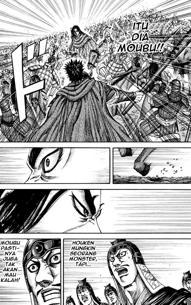 Kingdom Chapter 152