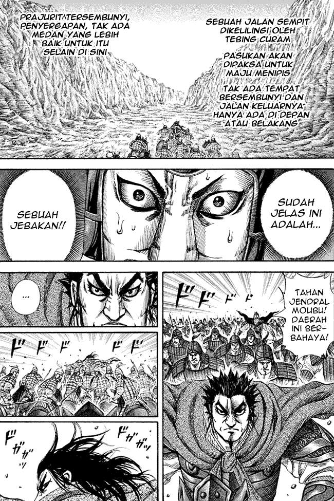 Kingdom Chapter 152
