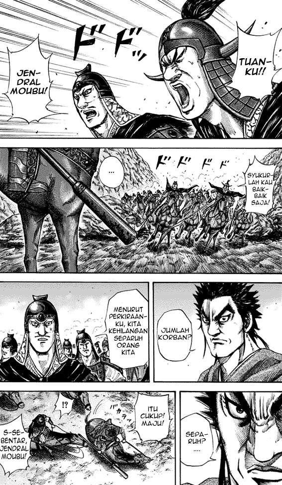 Kingdom Chapter 153