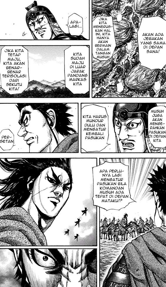 Kingdom Chapter 153