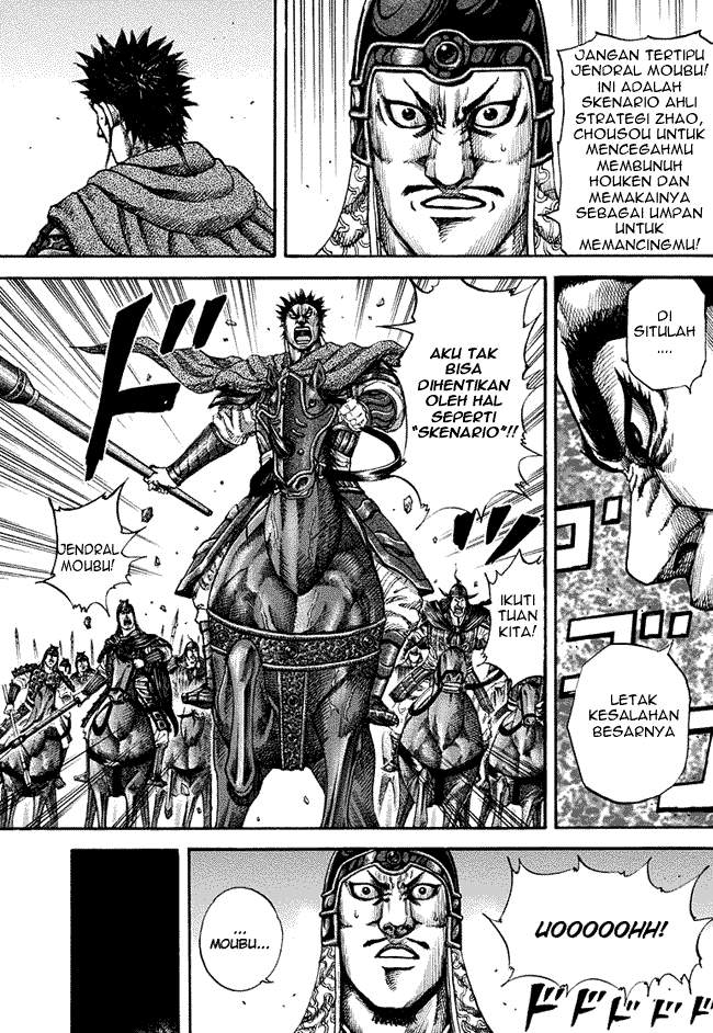 Kingdom Chapter 153