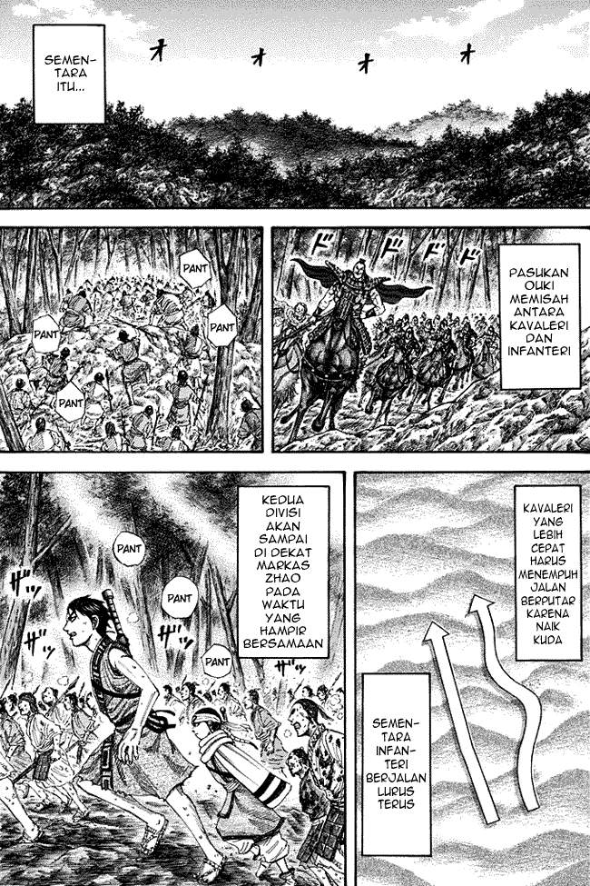 Kingdom Chapter 153