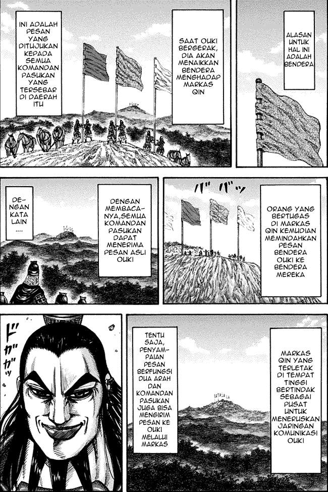 Kingdom Chapter 153