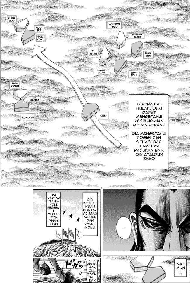 Kingdom Chapter 153