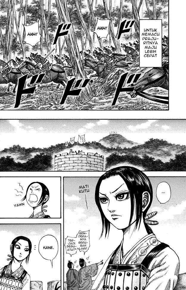 Kingdom Chapter 153