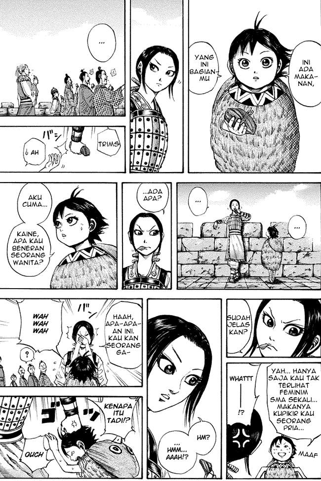 Kingdom Chapter 153
