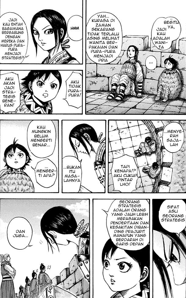 Kingdom Chapter 153