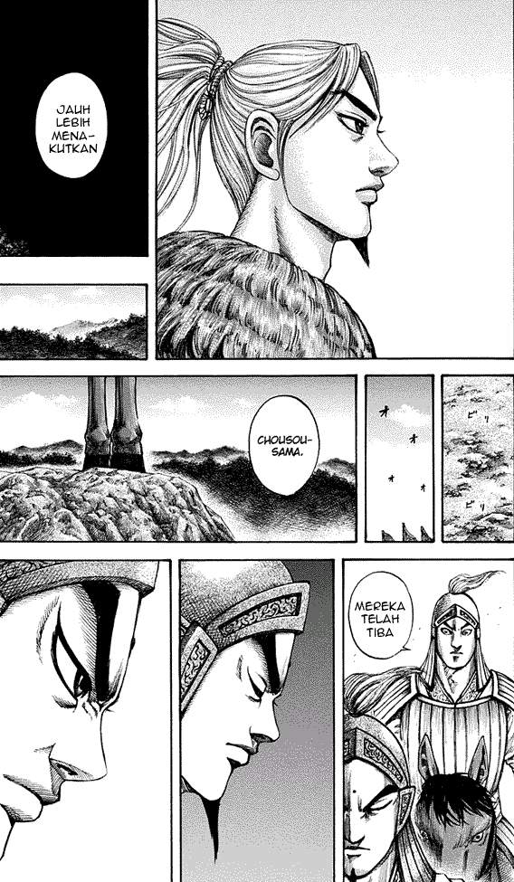 Kingdom Chapter 153