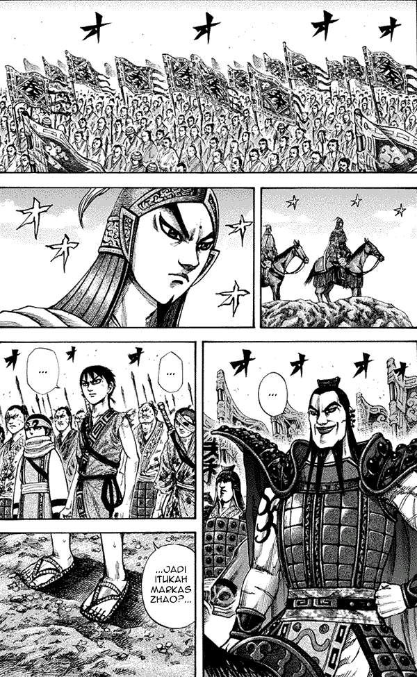 Kingdom Chapter 154