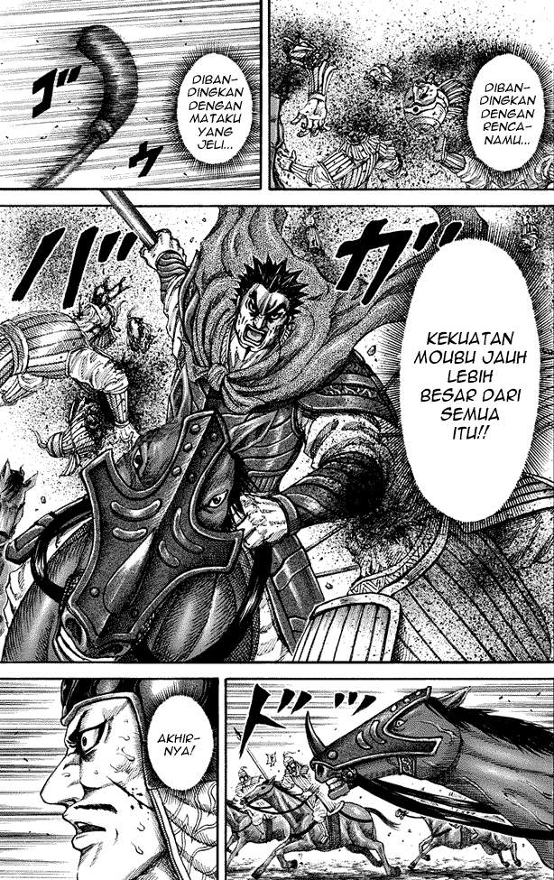 Kingdom Chapter 154