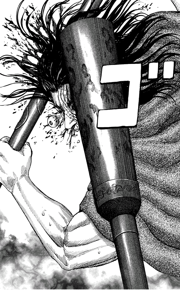 Kingdom Chapter 154