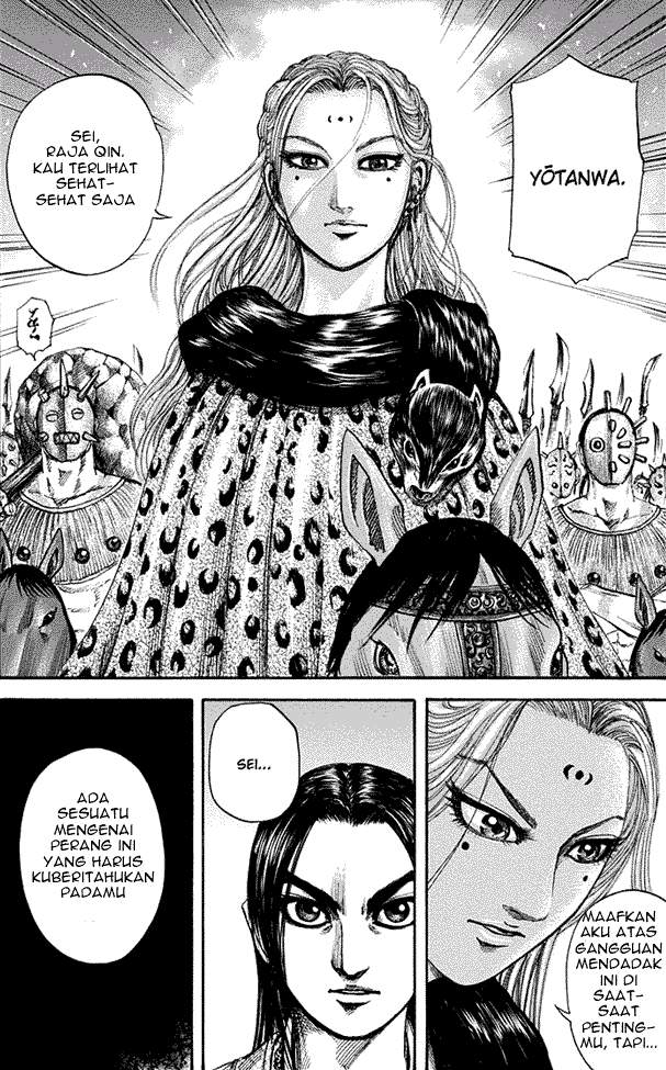 Kingdom Chapter 154