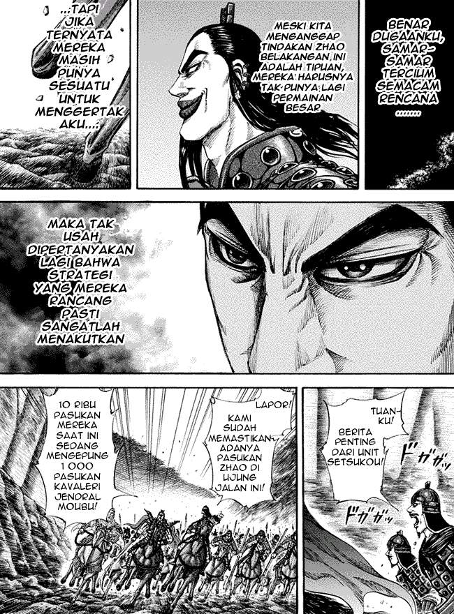 Kingdom Chapter 155