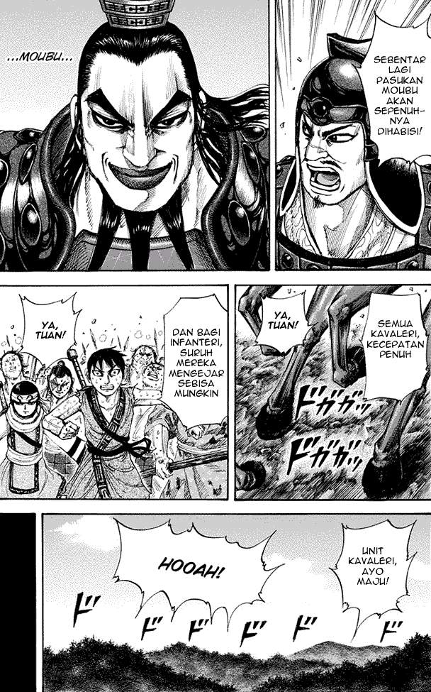 Kingdom Chapter 155