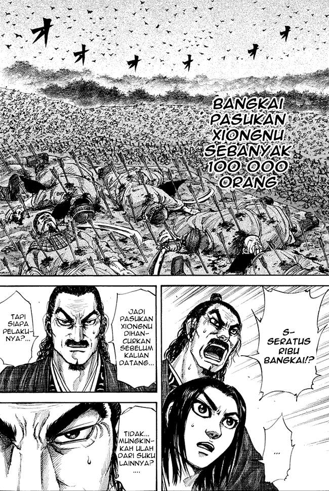 Kingdom Chapter 155