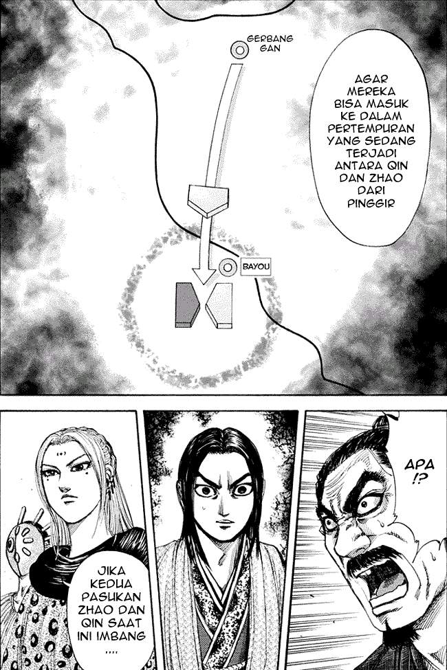 Kingdom Chapter 155